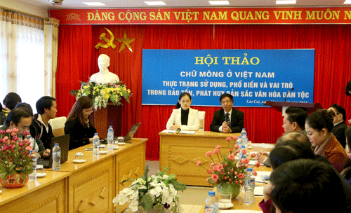 Thực trạng sử dụng, phổ biến chữ Mông ở Việt Nam